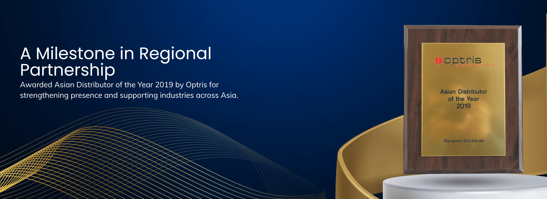 Optris 2019